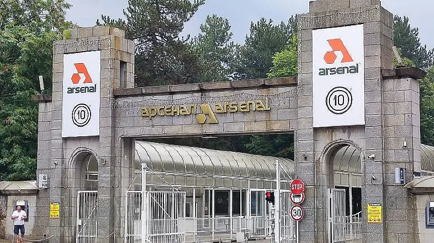 арсенал100
