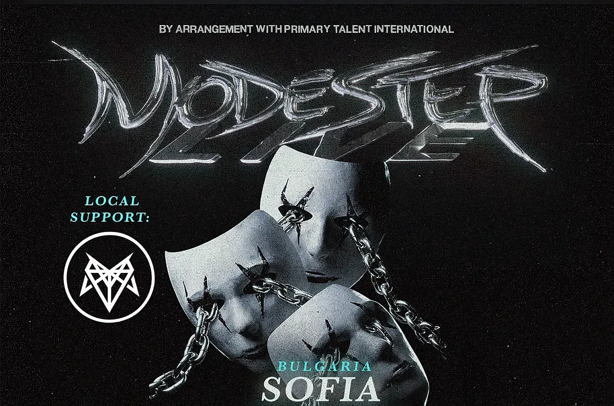 Роден артист октрива шоуто на Modestep в София