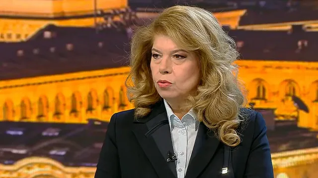 Йотова: Има рискове и заплахи за безопасността на Черно море