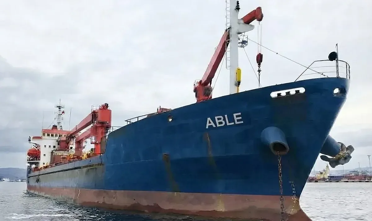 Нова драма в Черно море! Удареният от дрон кораб ABLE потъна