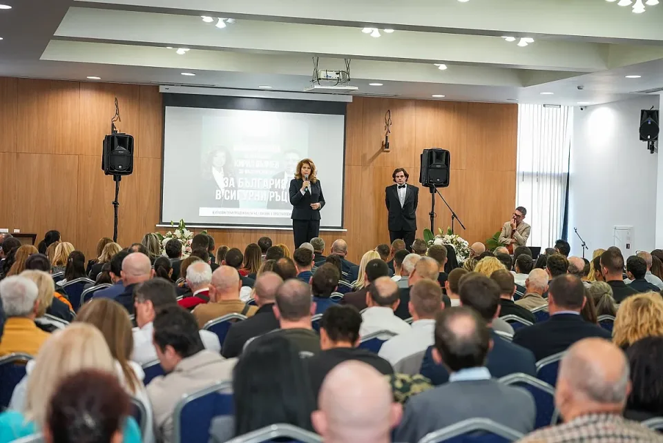 IK-Yotova-Valchev-2026-10-20-4-studenti-vitosha-dvamata