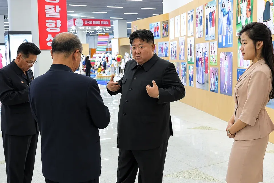 ким изложба