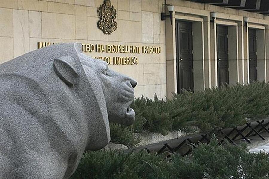 МВР с извънредно съобщение за задържането на кметове