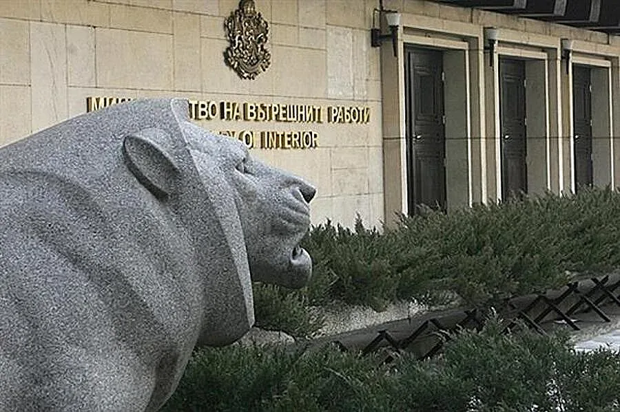 МВР с извънредно съобщение за задържането на кметове