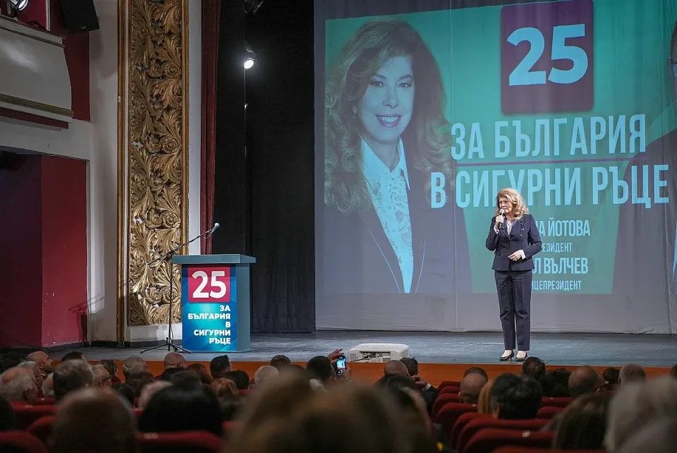 IK-Yotova-Valchev-2026-10-21-6-haskovo-dvamata-06