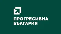 Официално от "Прогресивна България" за Колтуклиева и поисканата оставка