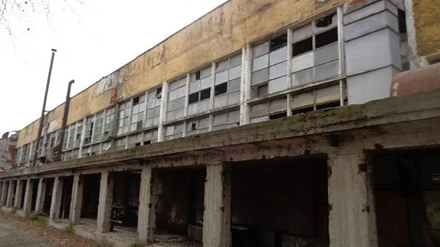 Продават легендарен завод от соца, направил България № 1