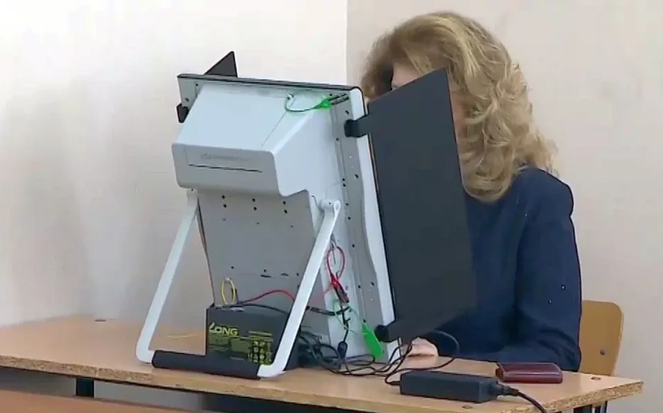 iliyana-yotova-mashina-bnt