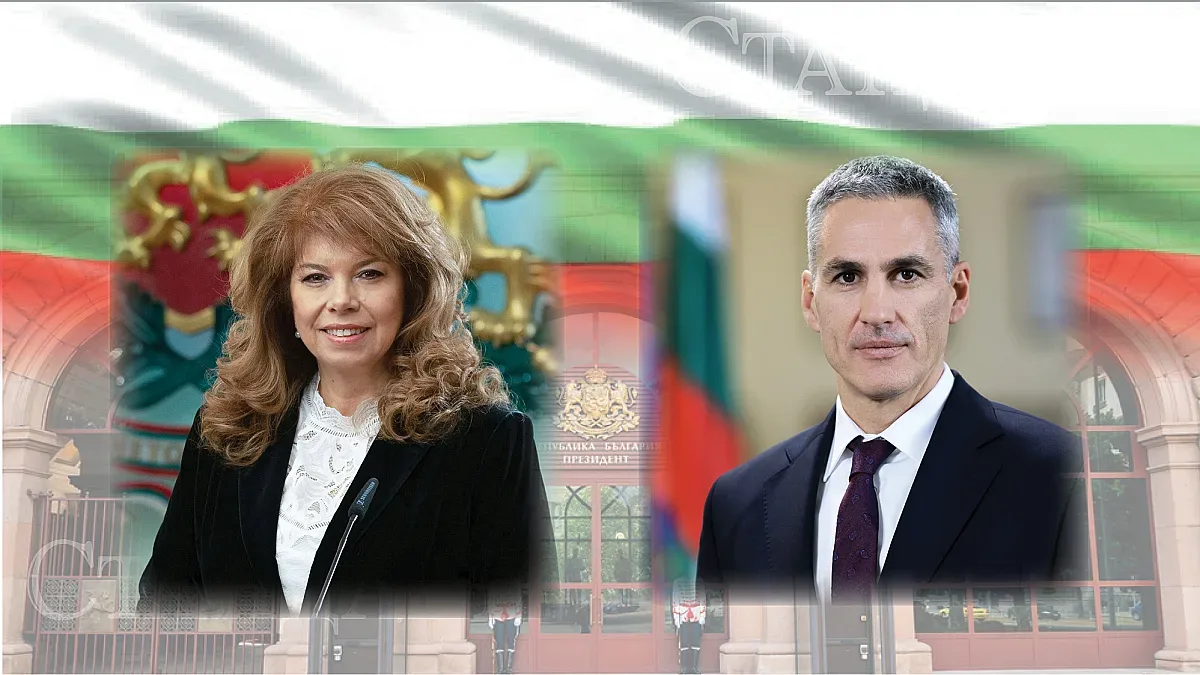 Йотова и Гюров на балотаж. Голямата изненада с резултатите