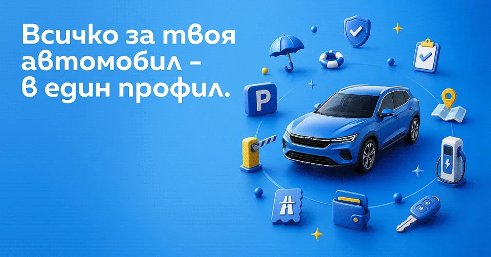 UBB-On-The-Road-Part-2-1200x628_0626-Google-Display-Network 2