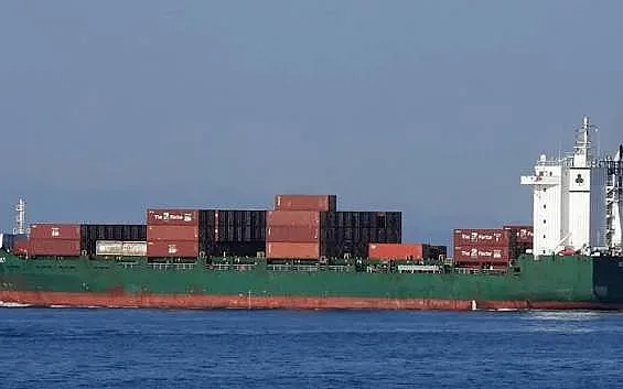 Обявиха съдбата на моряците от ударения кораб