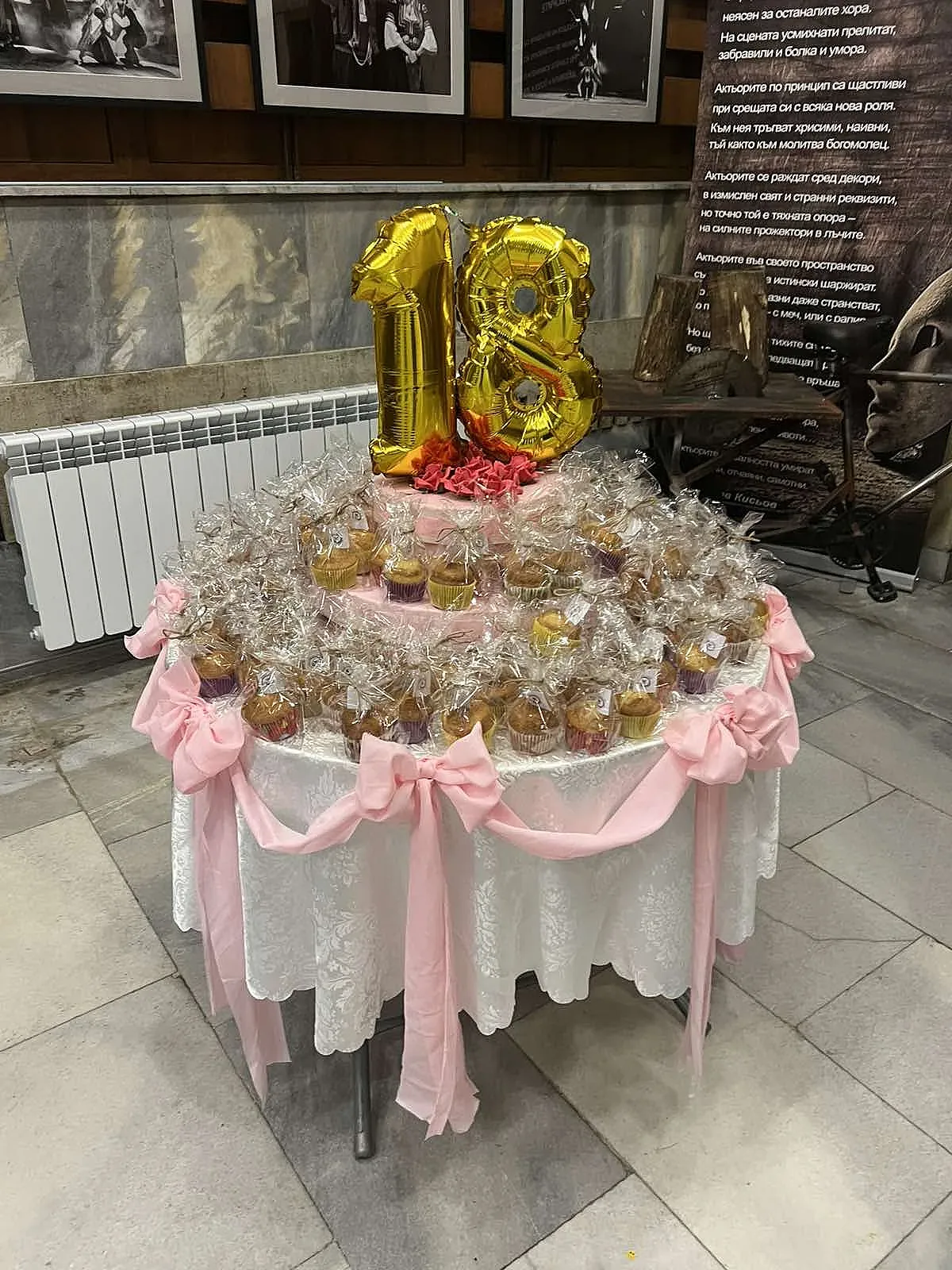 18 години грижа, подкрепа и сбъднати мечти- „Работилница за мечти“ отпразнува своя рожден ден в Казанлък