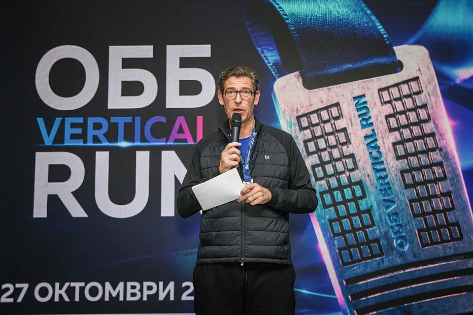 2026_UBB_VRun_ChristofDeMil