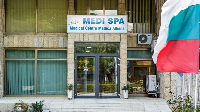 "Медика Албена" отбелязва 40 години грижа за здравето и традиции в балнеолечението