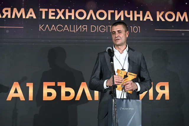 К100: А1 e най-голямата технологична компания и лидер в системната интеграция у нас