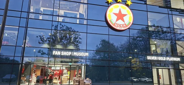 Ето менюто и цените на новата "Българска армия"