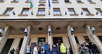 Разграбиха златна монета за луди пари от БНБ