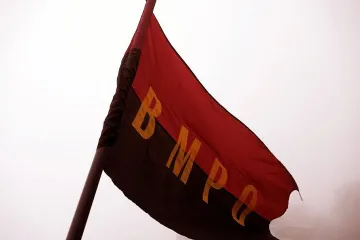 ВМРО: Изборите в РСМ доведоха на власт най-антиевропейските и най-антибългарските сили
