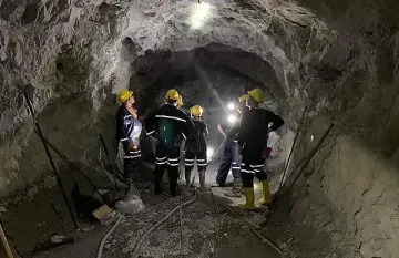 Денят на миньора! Награди за индустрията