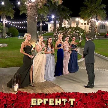 Фаворитка в "Ергенът" крие голяма тайна. Разплакваща изповед