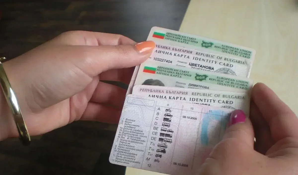 Голяма промяна с издаването на лични документи! Ще има и нови цени