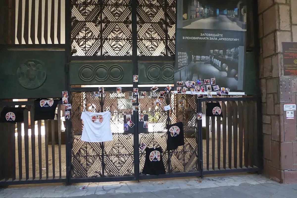 РИМ – Пазарджик с остра позиция срещу вандалския акт