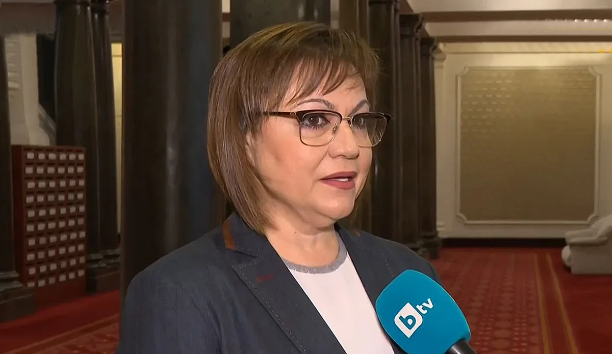 Нинова обяви много важно решение, което се очаква в БСП