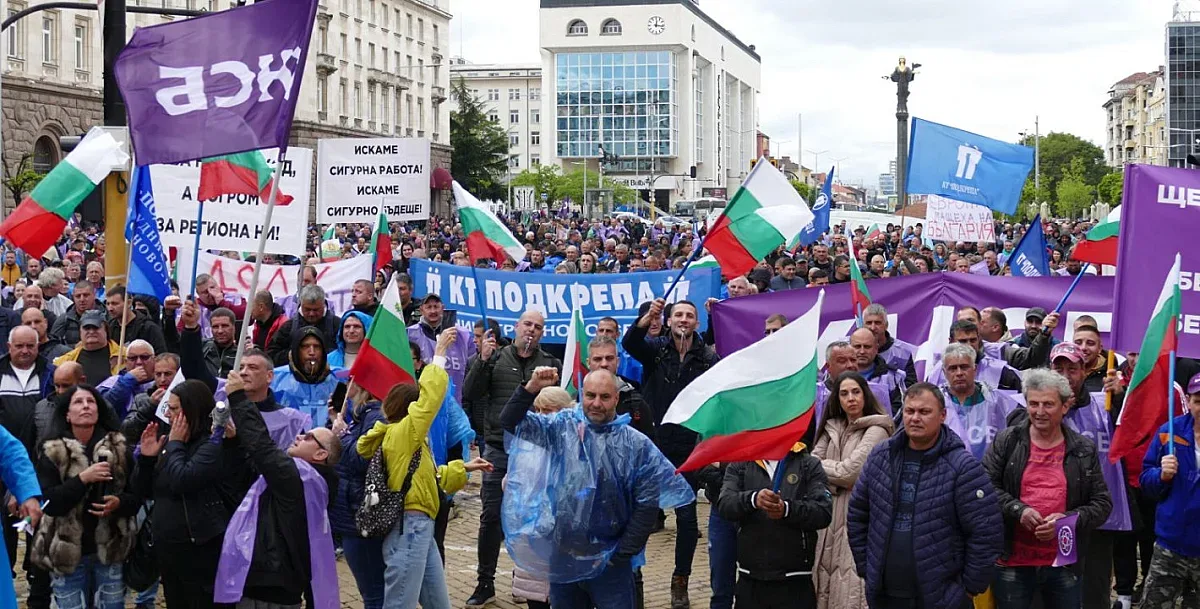 Синдикатите у нас отбелязват празника на труда