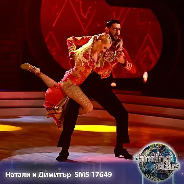 Натали Трифонова причини фурор в "Денсинг старс"