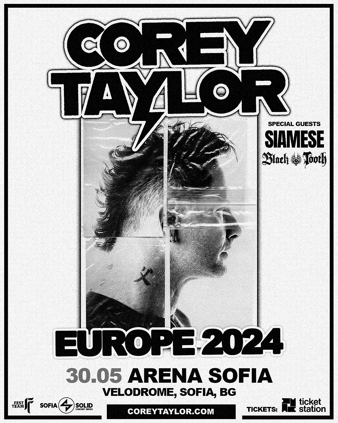 Специални гости на концерта на Кори Тейлър в София