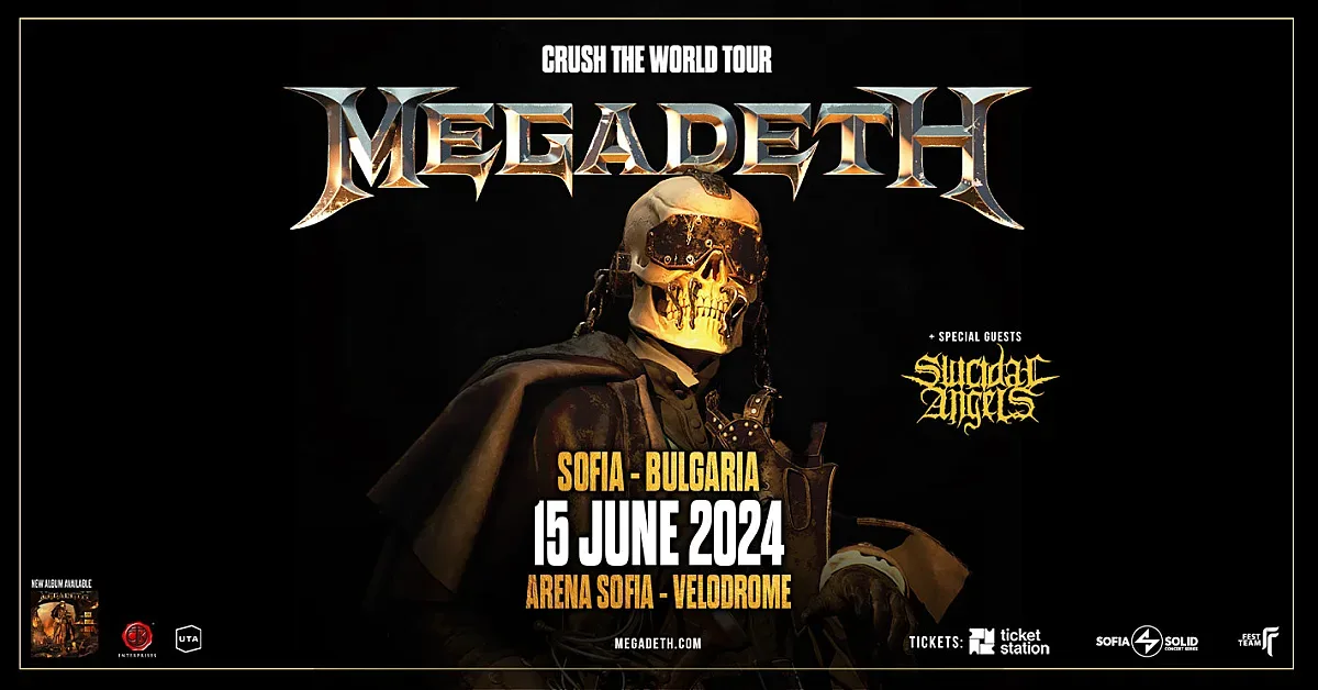 Страхотна новина за концерта на Megadeth в София