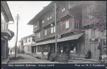 Уникална къща без нито един пирон, ето къде се намира