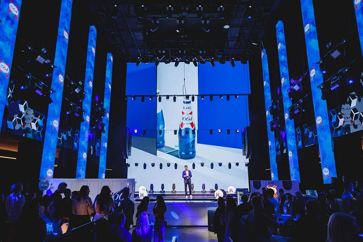 Стилна френска бира се появи на българския пазар