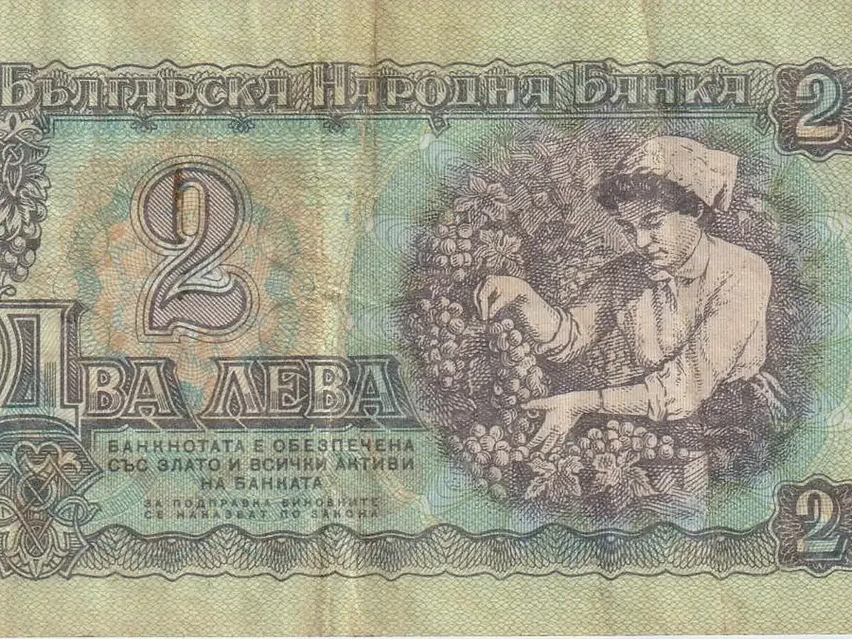 Претърсете тайниците! Забравена банкнота от соца може да струва хилядарка