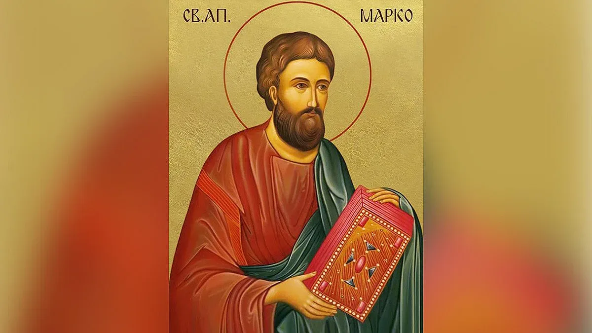Църквата почита един от четиримата евангелисти