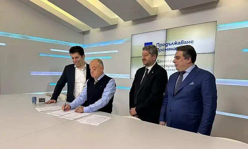 ПП и ДБ подписаха за общо явяване на изборите