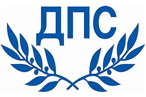 ДПС се регистрира за самостоятелно участие в изборите на 9 юни