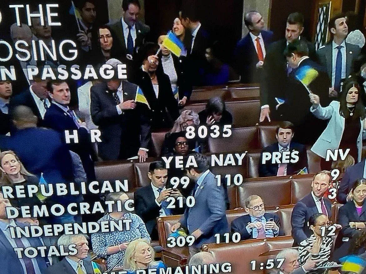 САЩ удари мощно рамо на Украйна и Израел! Какво следва?