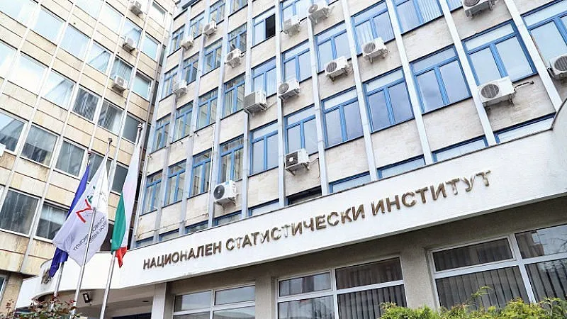 Евростат се произнесе за НСИ