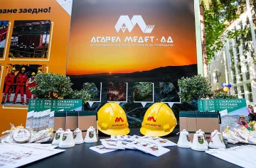 „Асарел-Медет“ се включи в Деня на отворените врати на Минно-геоложкия университет