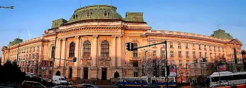 Защо ни е нужна 50-годишна стратегия за образование