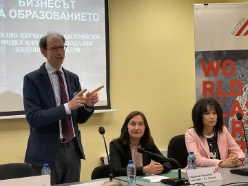 Община Стара Загора домакинства регионална среща „Бизнесът за образованието“