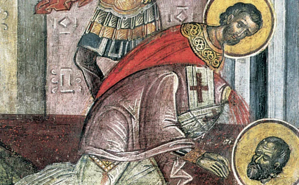 Отбелязваме паметта на мъченик с име на старозаветен пророк