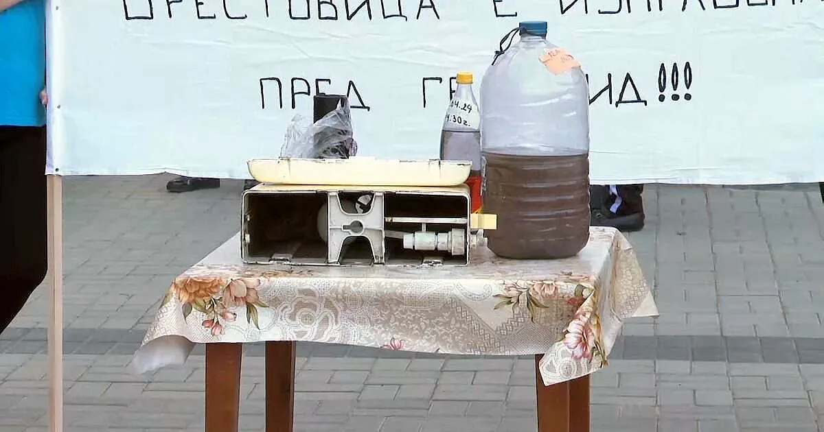 Четири години отровна вода от чешмите! Гневни българи излизат на протест