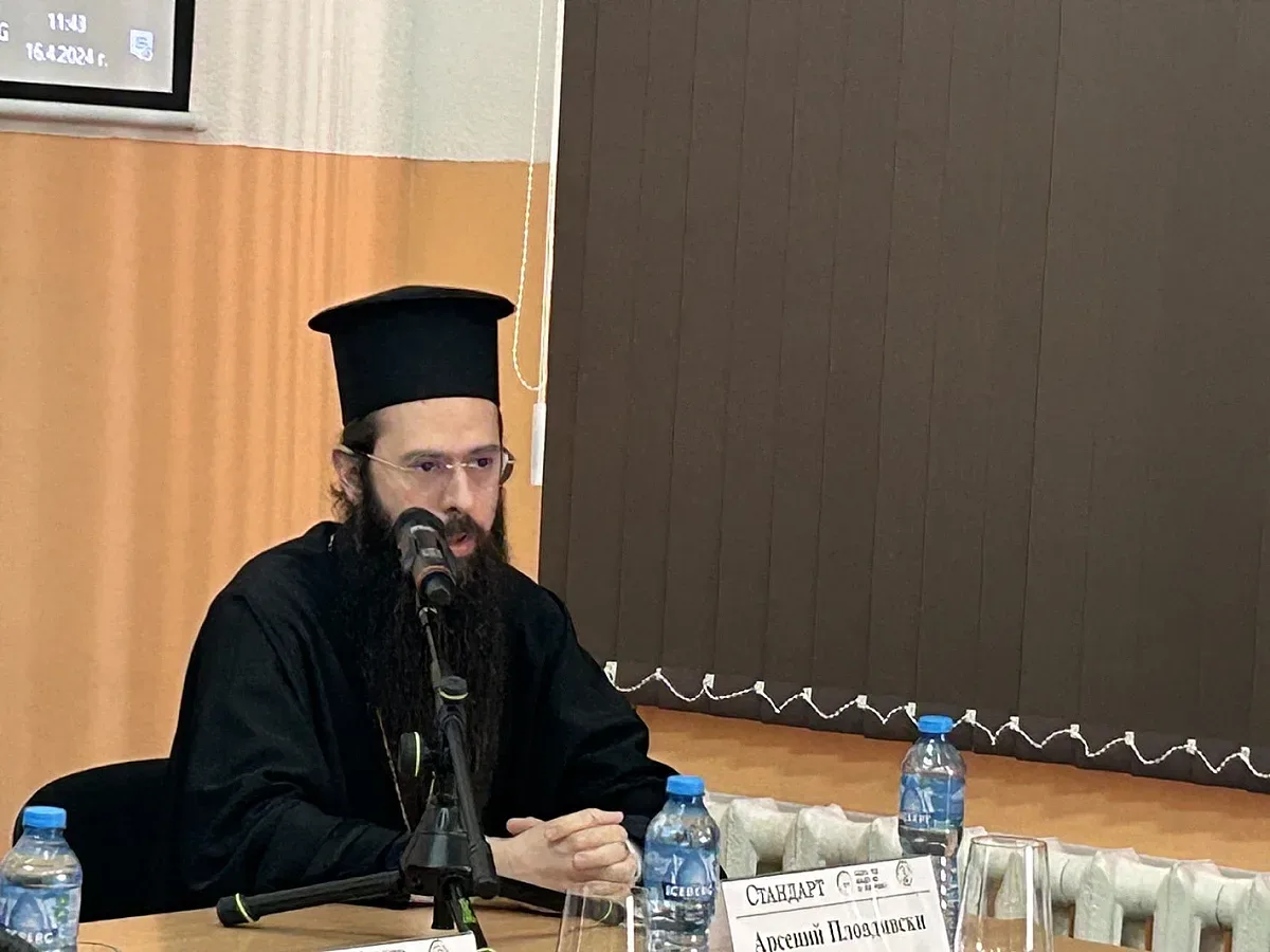 Пловдивска митрополия с брошура за влиянието на дигиталната култура