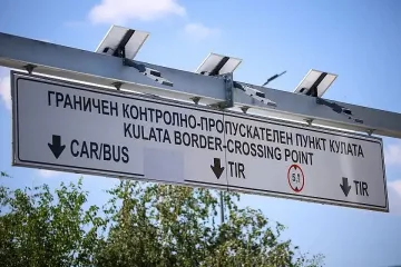 Голяма акция по граничните пунктове! Ловят контрабанда