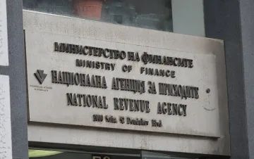 Важно съобщение от НАП! Засяга близо 500 000 българи