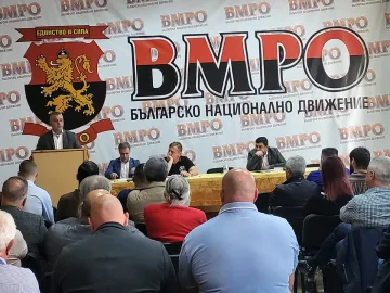 ВМРО ще участва в изборите с партийната си регистрация и граждани в листите