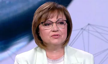 Нинова сподели голяма тайна! Какво очаква на изборите