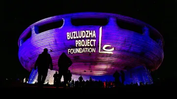 OPEN BUZLUDZHA 2025: 3D мапинг шоу и 3 музикални вечери